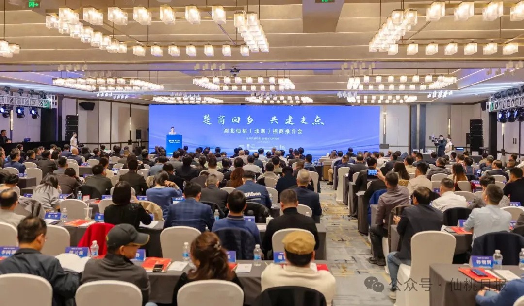 640_wx_fmt=jpeg&from=appmsg&watermark=1&tp=webp&wxfrom=5&wx_lazy=1 (5)