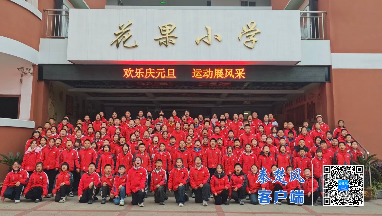 31700144200f6ad7e65581d268054177