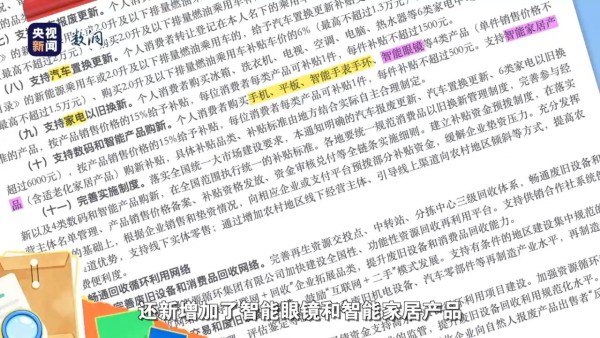 0663091cad614d17aff7796682eed4cb