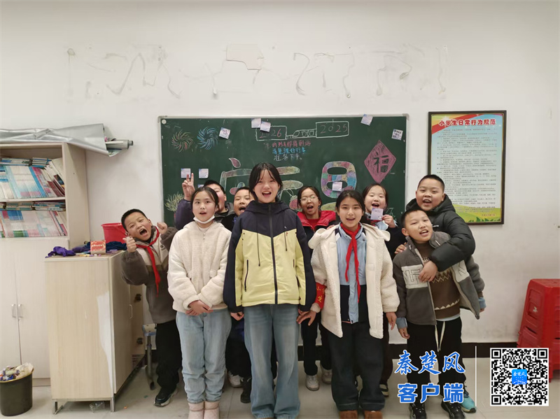 微信图片_20260101113121_1085_37_副本