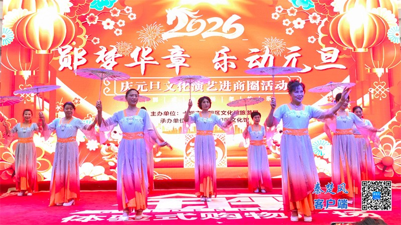 微信图片_20260101162904_363_184