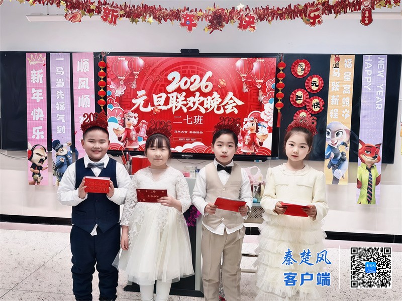 微信图片_20260102214049_840_107_副本