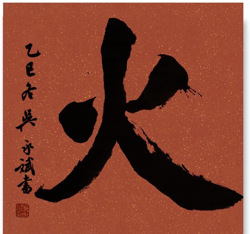 1767230527507397_content