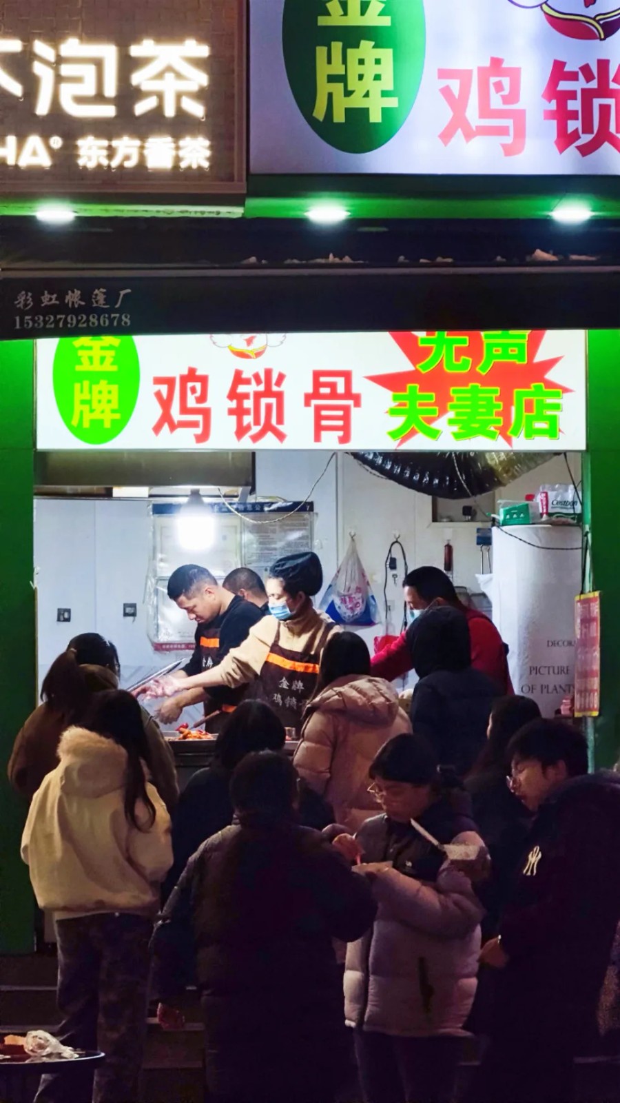 640_wx_fmt=jpeg&from=appmsg&tp=webp&wxfrom=5&wx_lazy=1 (4)