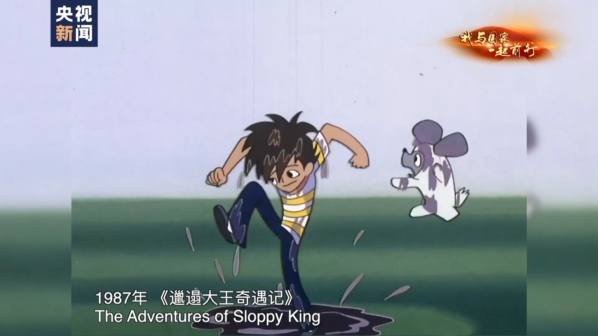 997a8db3c45d4527b7d7030c8fd86847