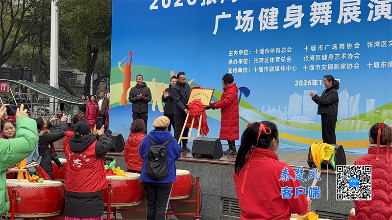 微信图片_20260104103014_1213_2