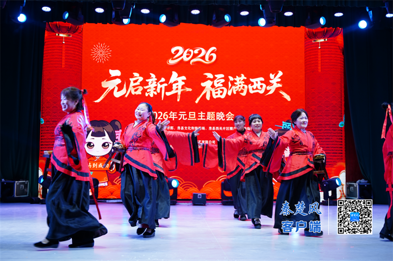 微信图片_20260104105843_1162_43