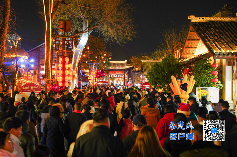 微信图片_20260102104638_1137_43