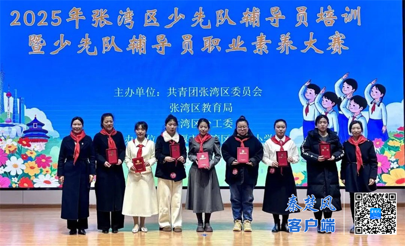 7FA5B088047E2C724D4FE1393506487A_副本