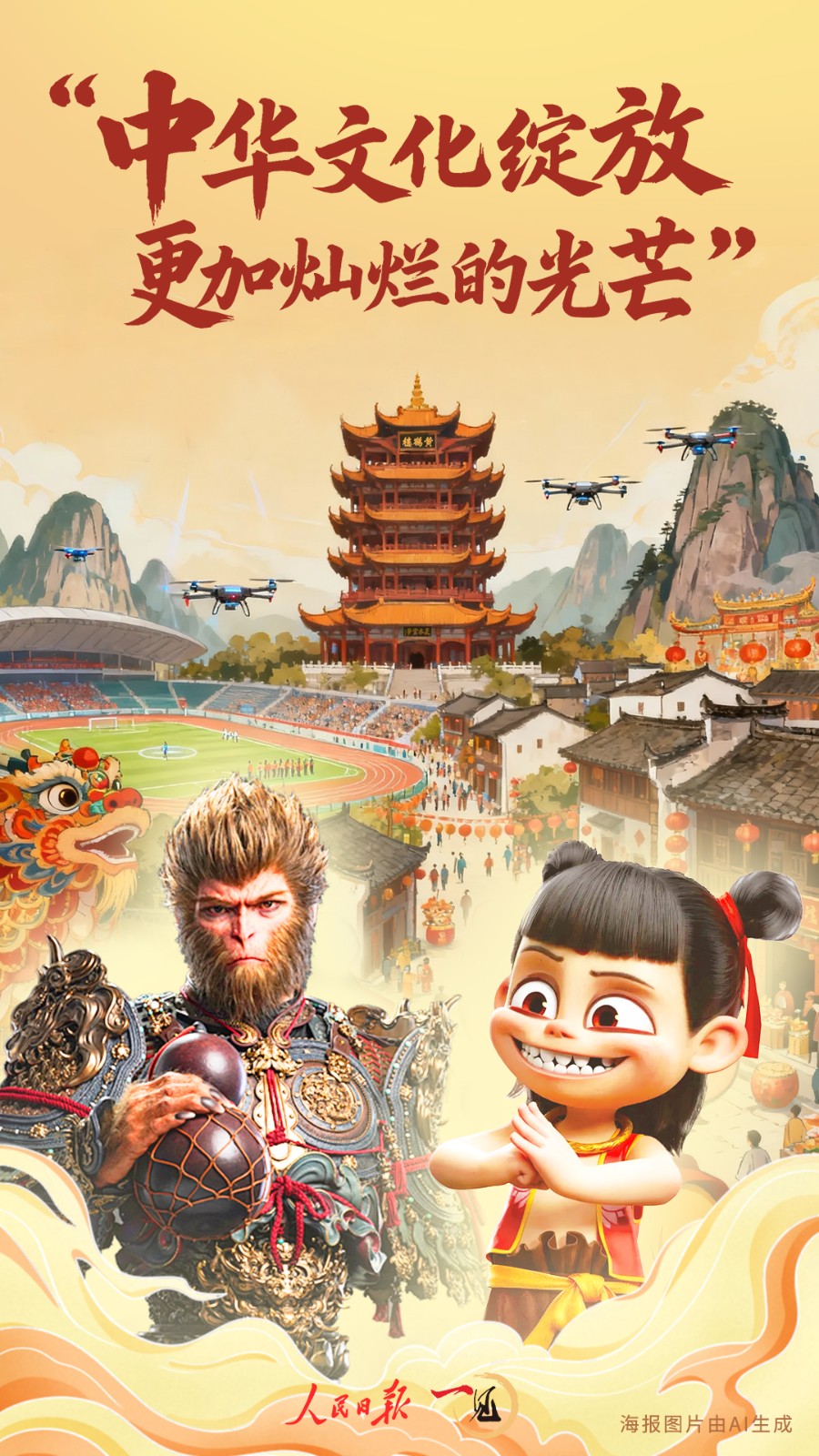 d7f3597dec3b47259f7362f29f6c65e6