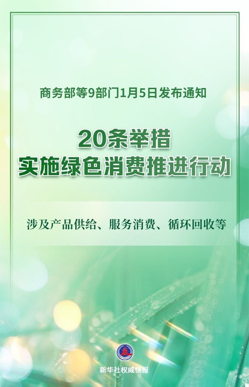 454541e4ff955ba4892add86c0fb8e21