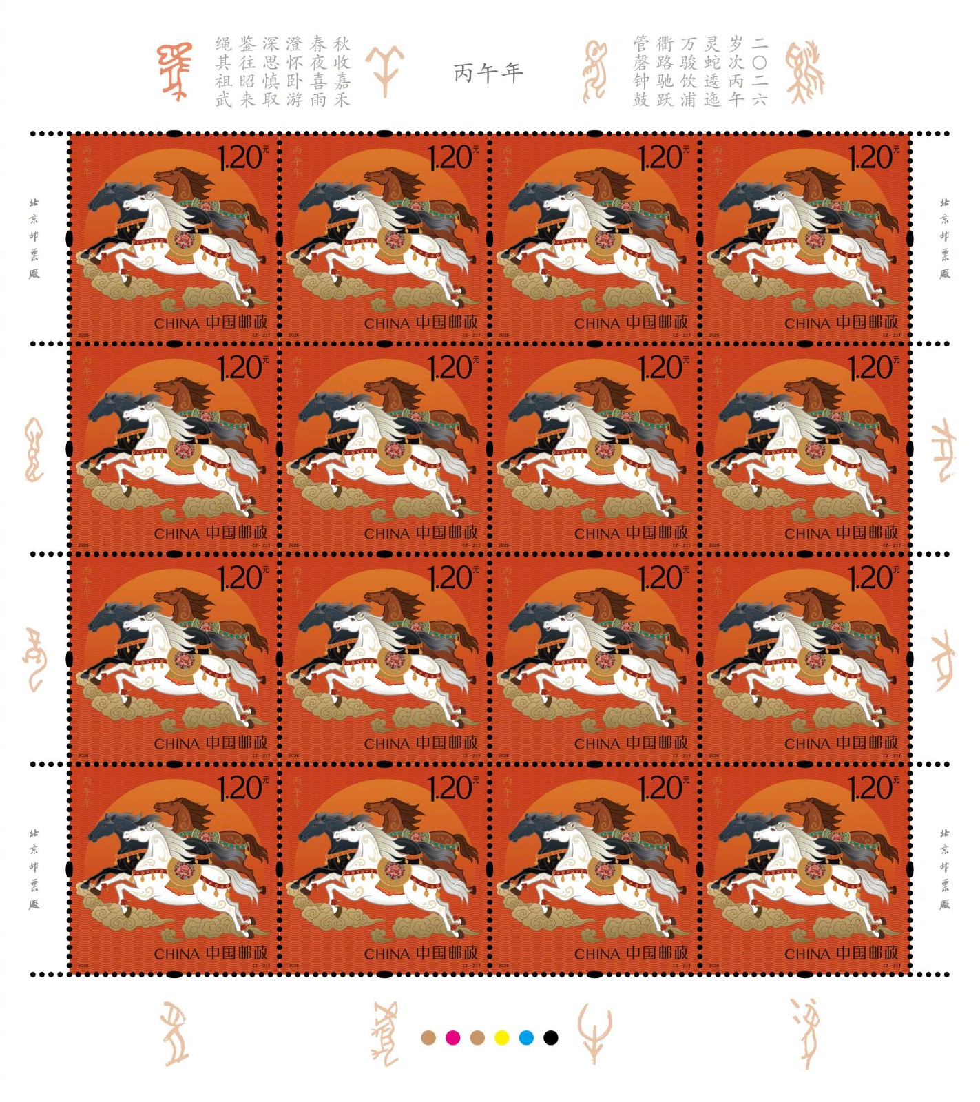 75a1b106d936438ab5fa394e7084f791