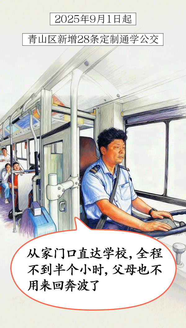 194a3c71cb32df8ac21dbcc49d73c6f5