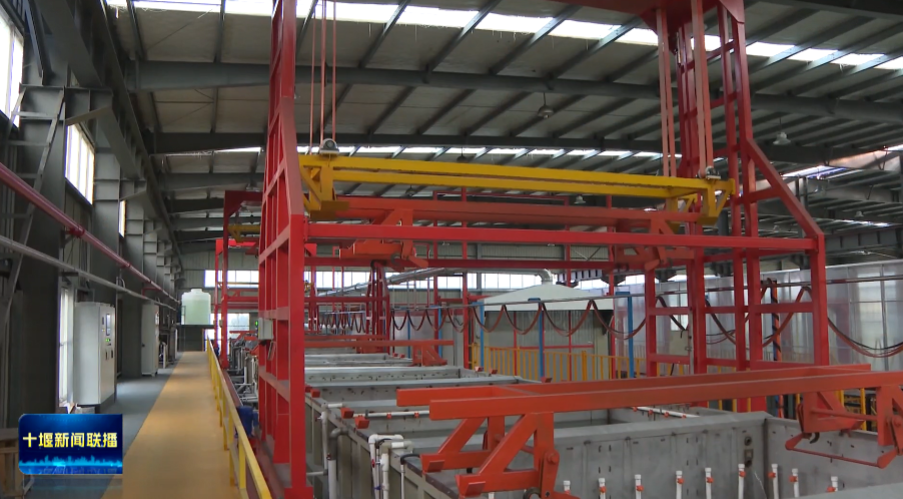 ScreenShot_2026-01-05_193200_868