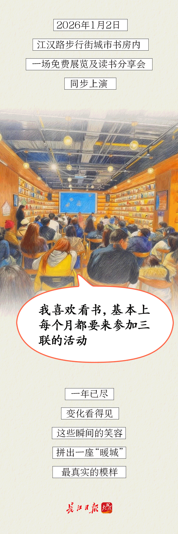 28ef0476a26cc2fb229799301f8c0eaf