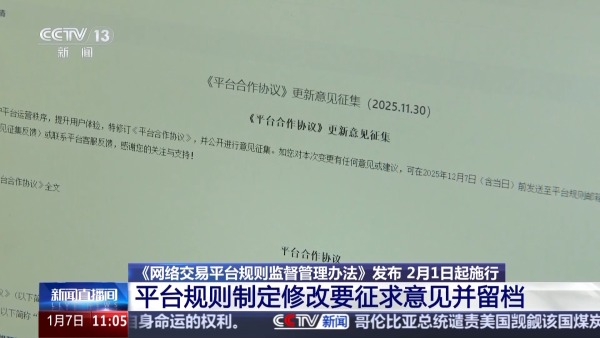 76b13af54fd84564a07558bada24d463