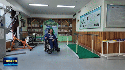 关爱重点群体   温暖直达人心[00-03-06--00-03-15]