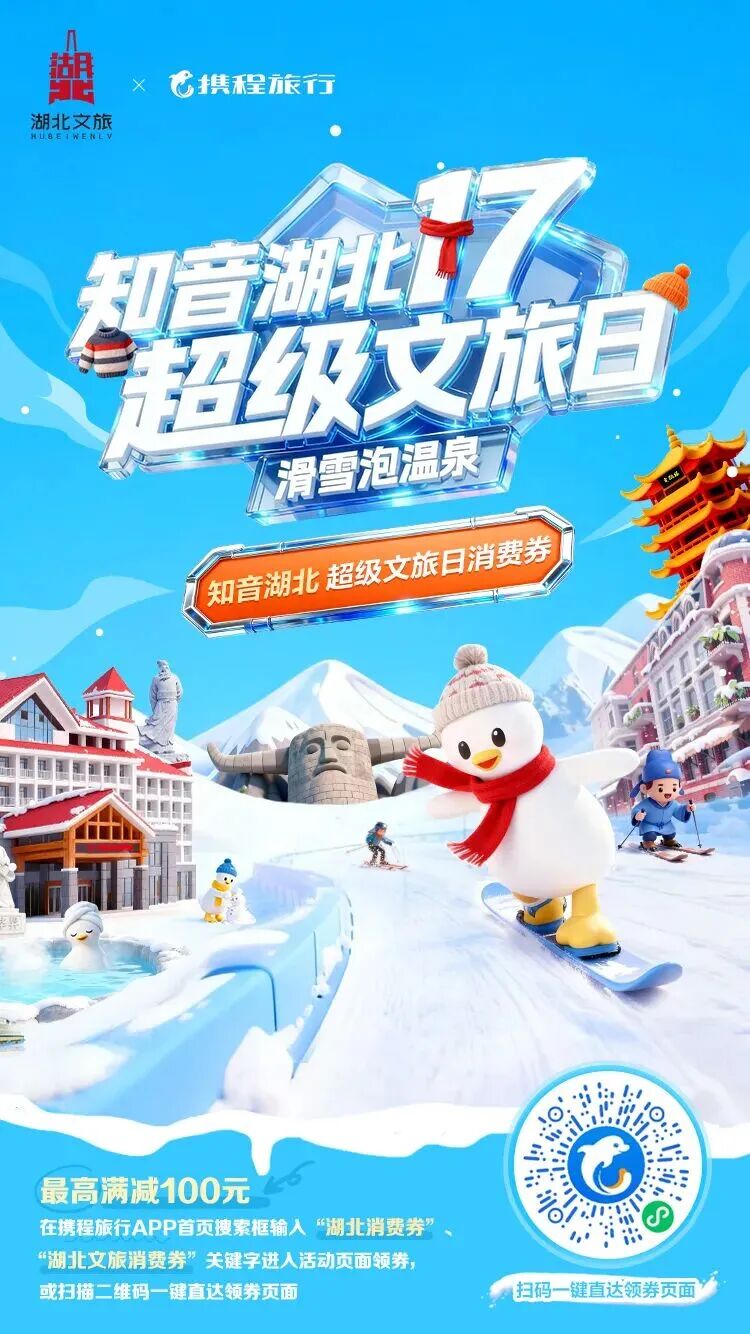 658824cac7d592cf35e19ecd8146c78f