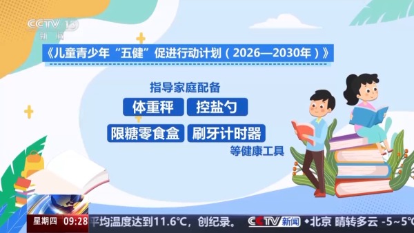 f3a8f56b67c34d858c35639fc5f73e97