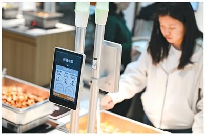 dc83ffe8abd64607b0ee6b3bcde08cad