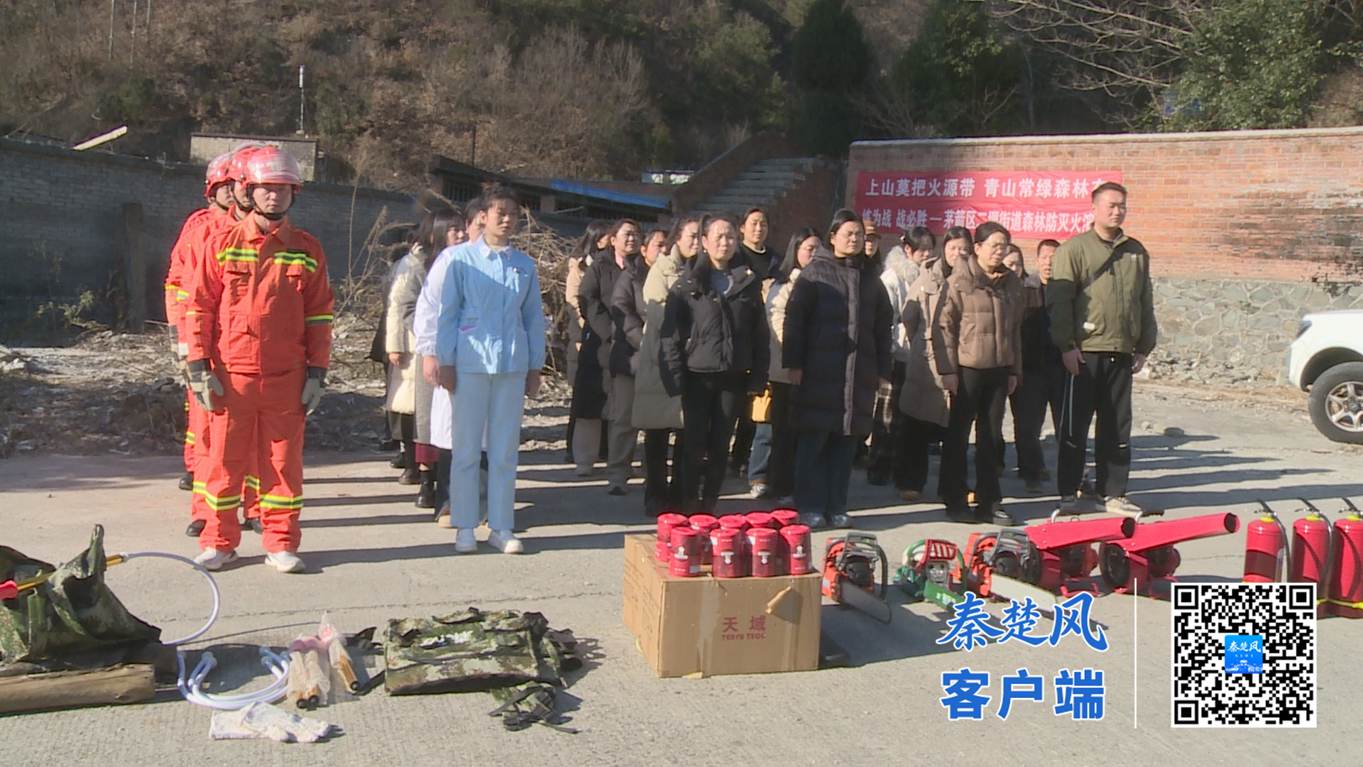 微信图片_20260109122256_46_170