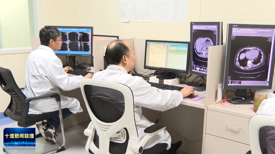 360截图20260109185523213