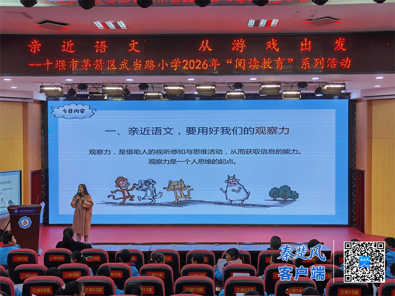 微信图片_20260109185909_1123_37_副本