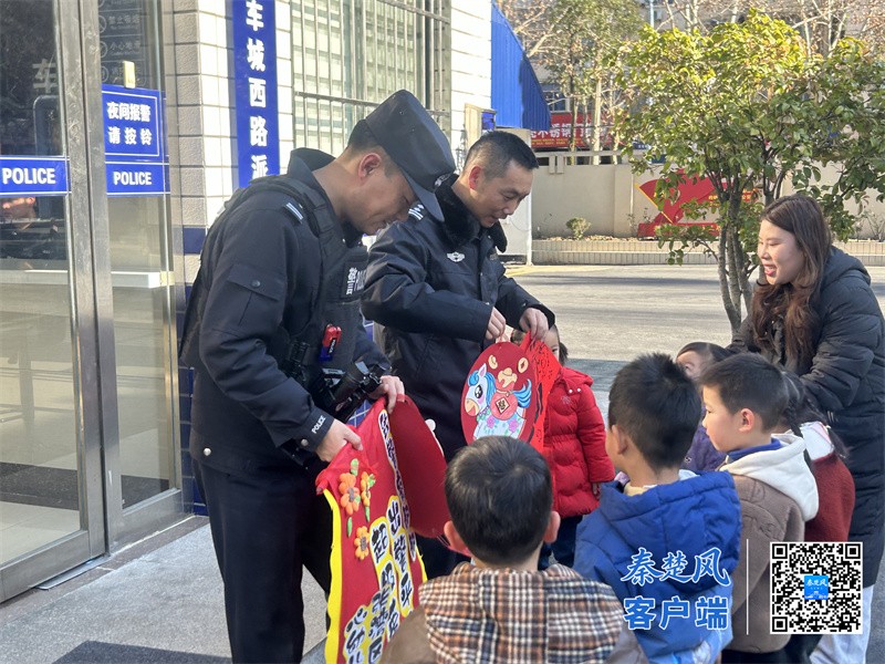 微信图片_20260109133307_1109_37_副本