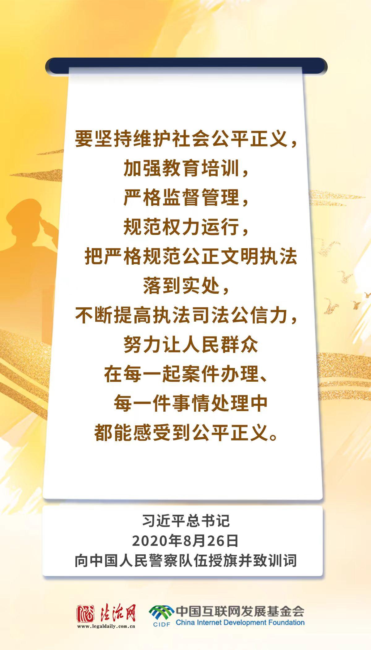 9321690_c033ddf7-50fe-46c0-9341-e8cd56ce6d03