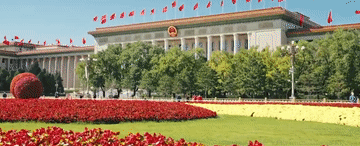 105012025091500006107