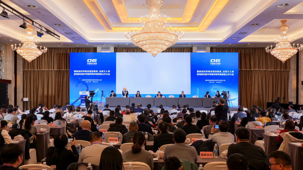 f8ae8a9af6b68d0482482d1b1be53007