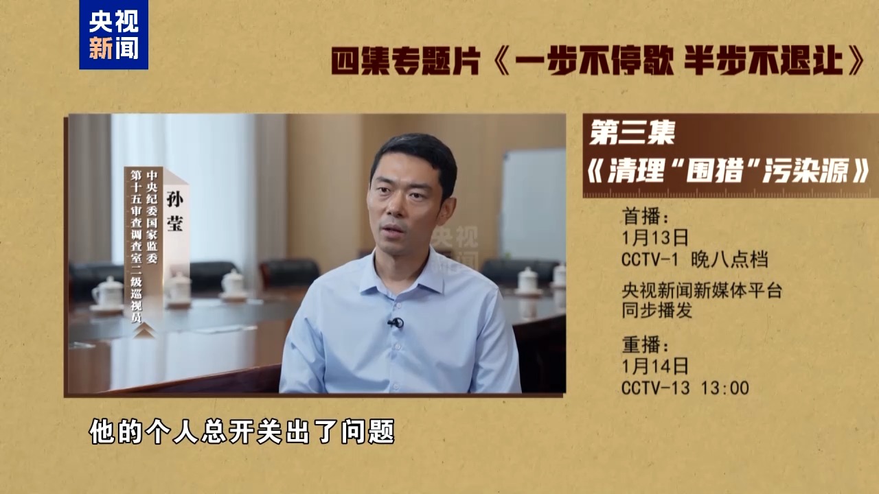 59a9ceaf9855446ab11b792a8920c030