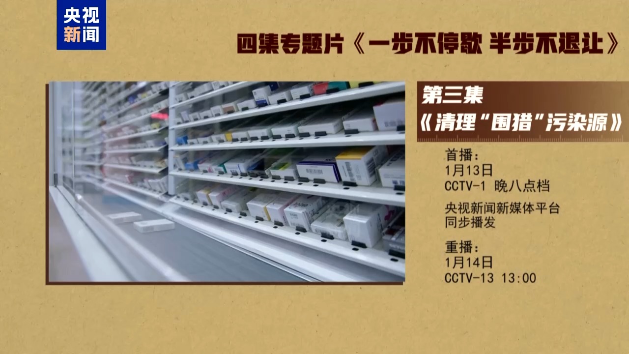 1c89464de7104ffc817be3859c6d66be