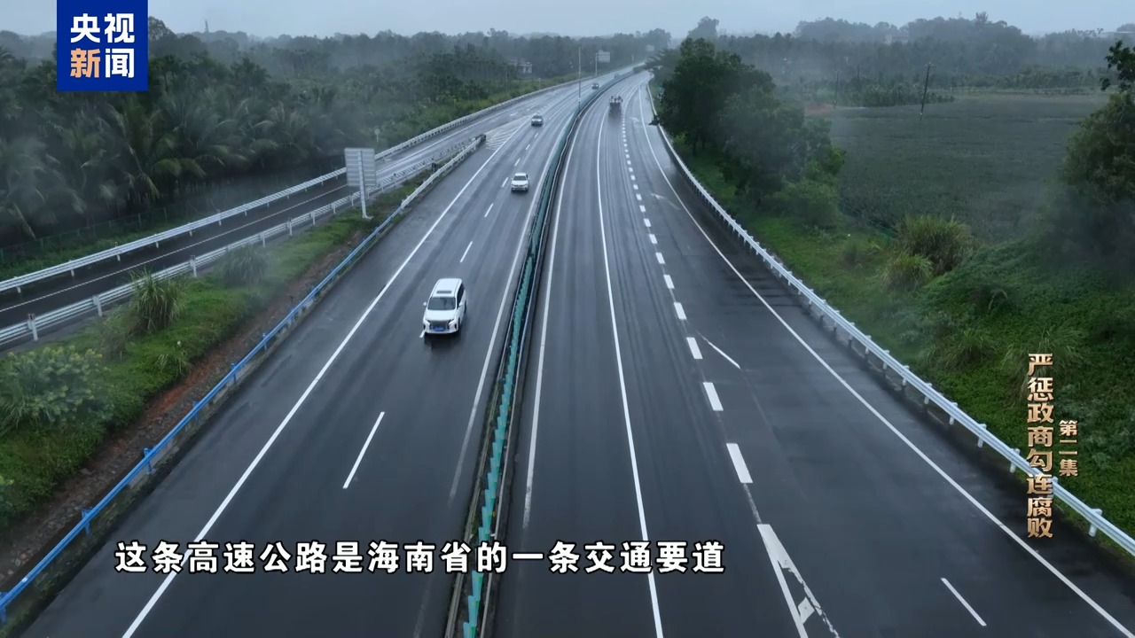 f2d0f9d7ad234f34813edcd88ad2ab9a