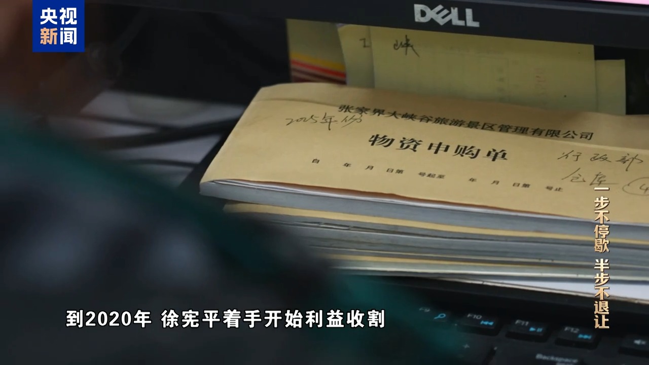 ef30e1d2a4ef4b72910d41170c7bb35d