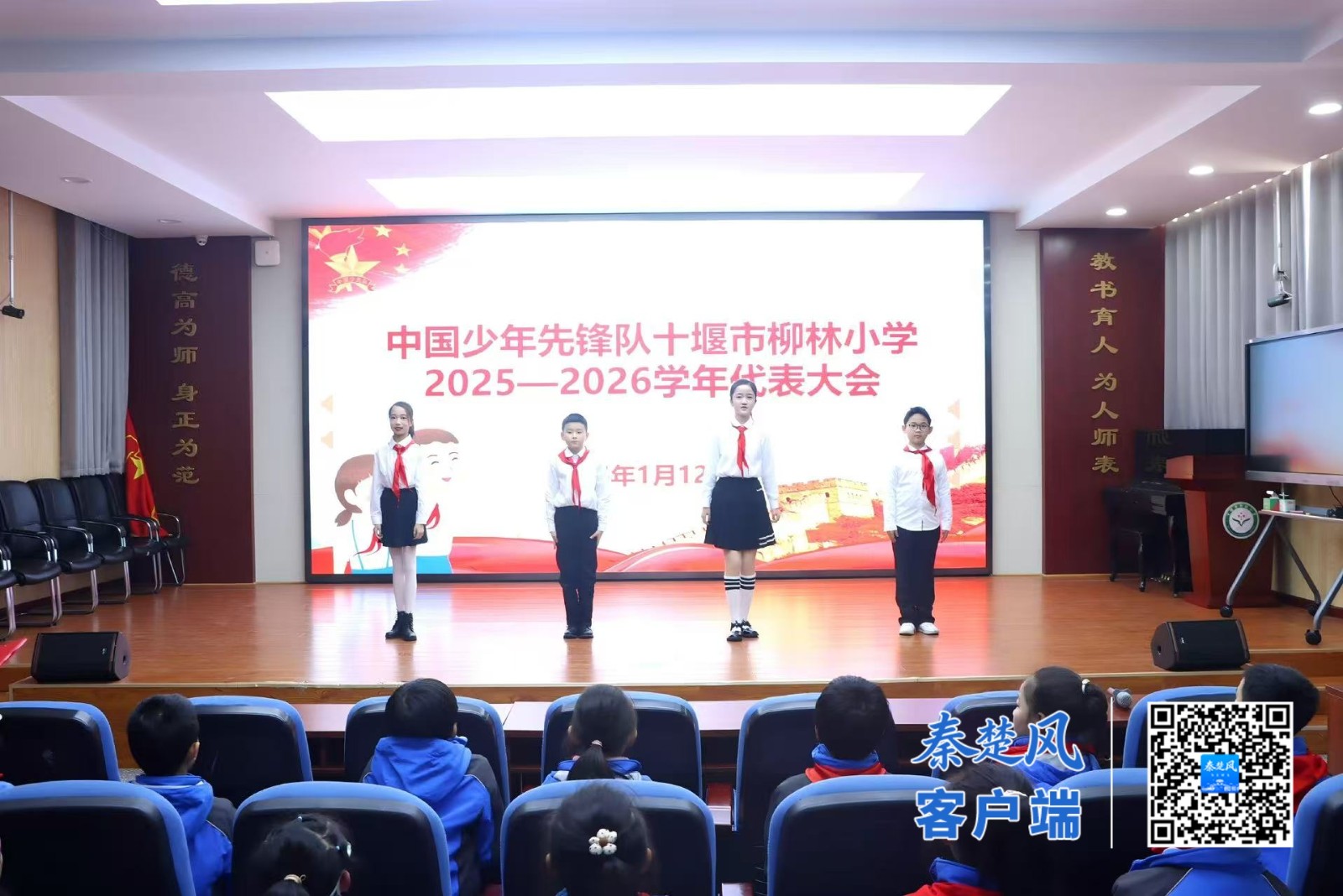 0ae9eb557514c582d18f7163e3ec2595