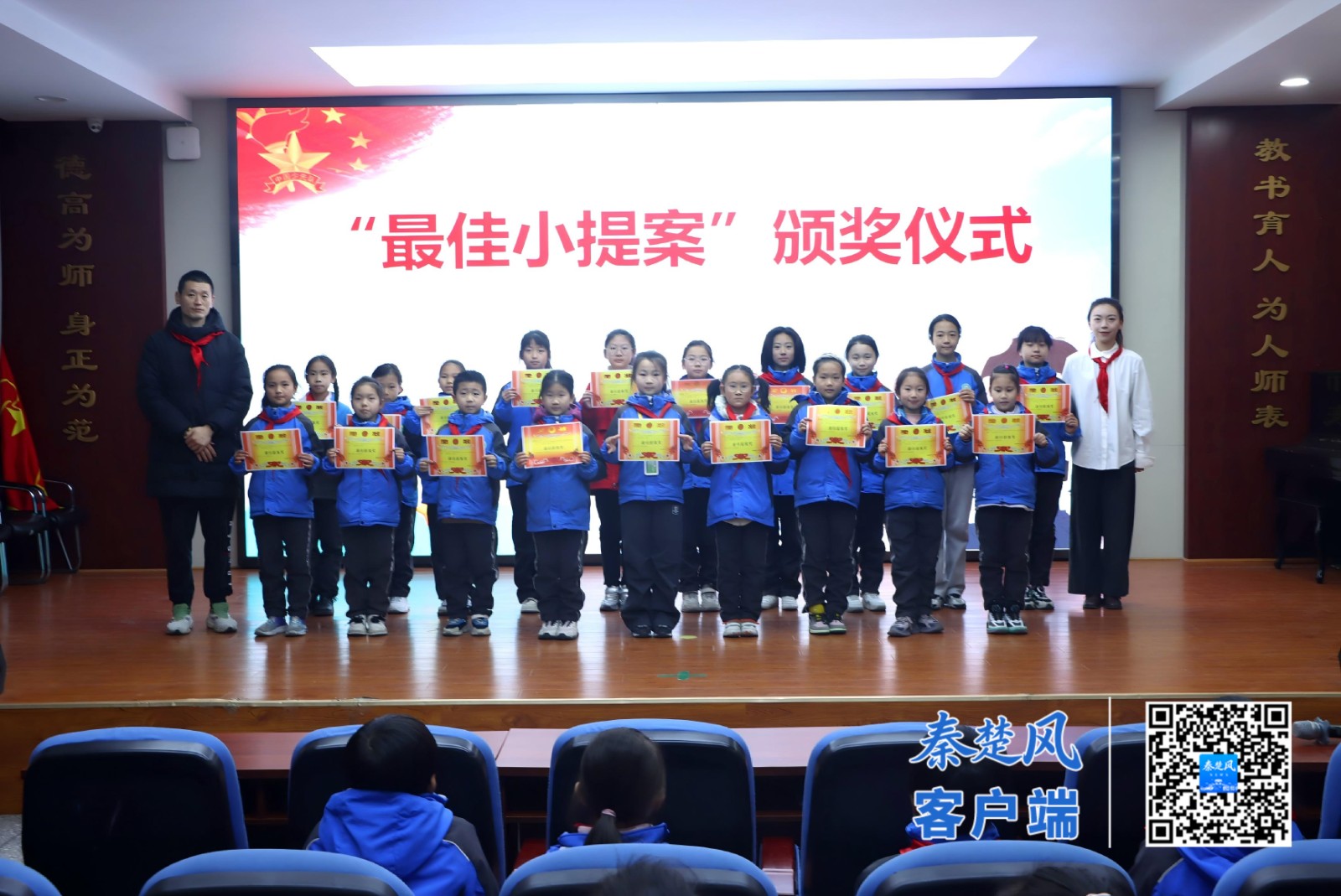 93223f4510939462c5b921fcc1e5b9ae