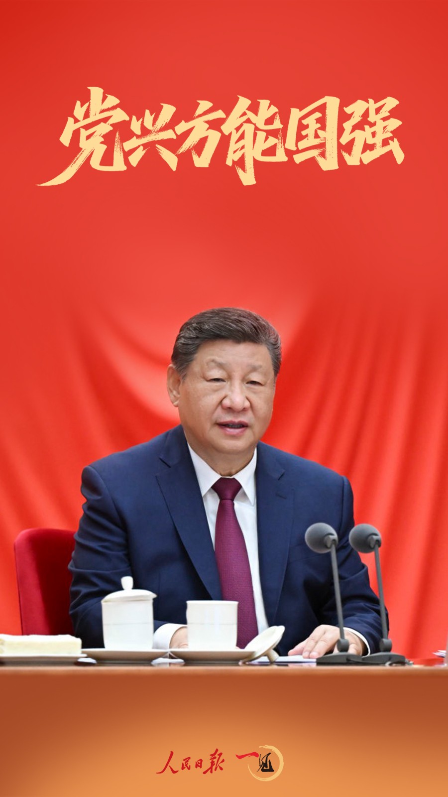 08066cf93903476999021bf62cd47277