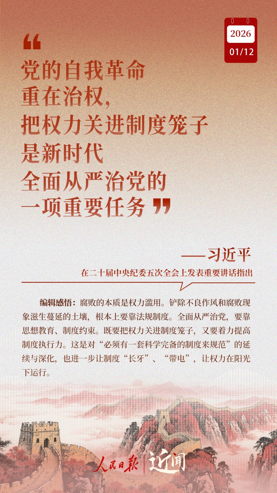 d7898f001b2d468da2f214d095f9b9e1