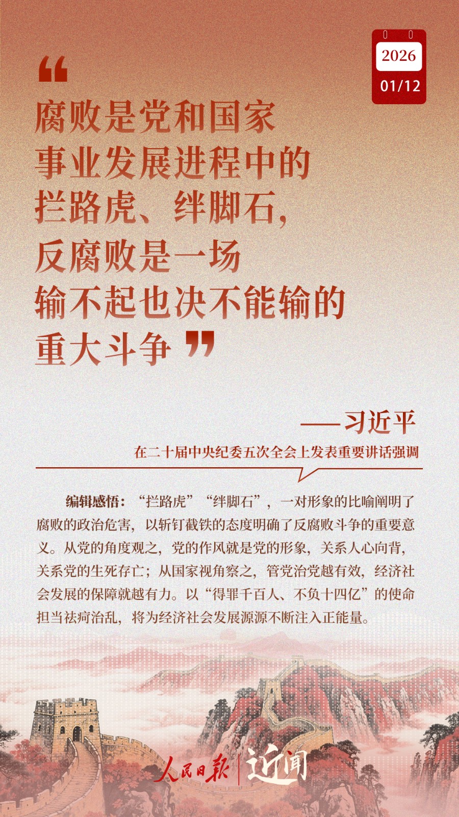 1af26179ae684b478af9002dfd522870