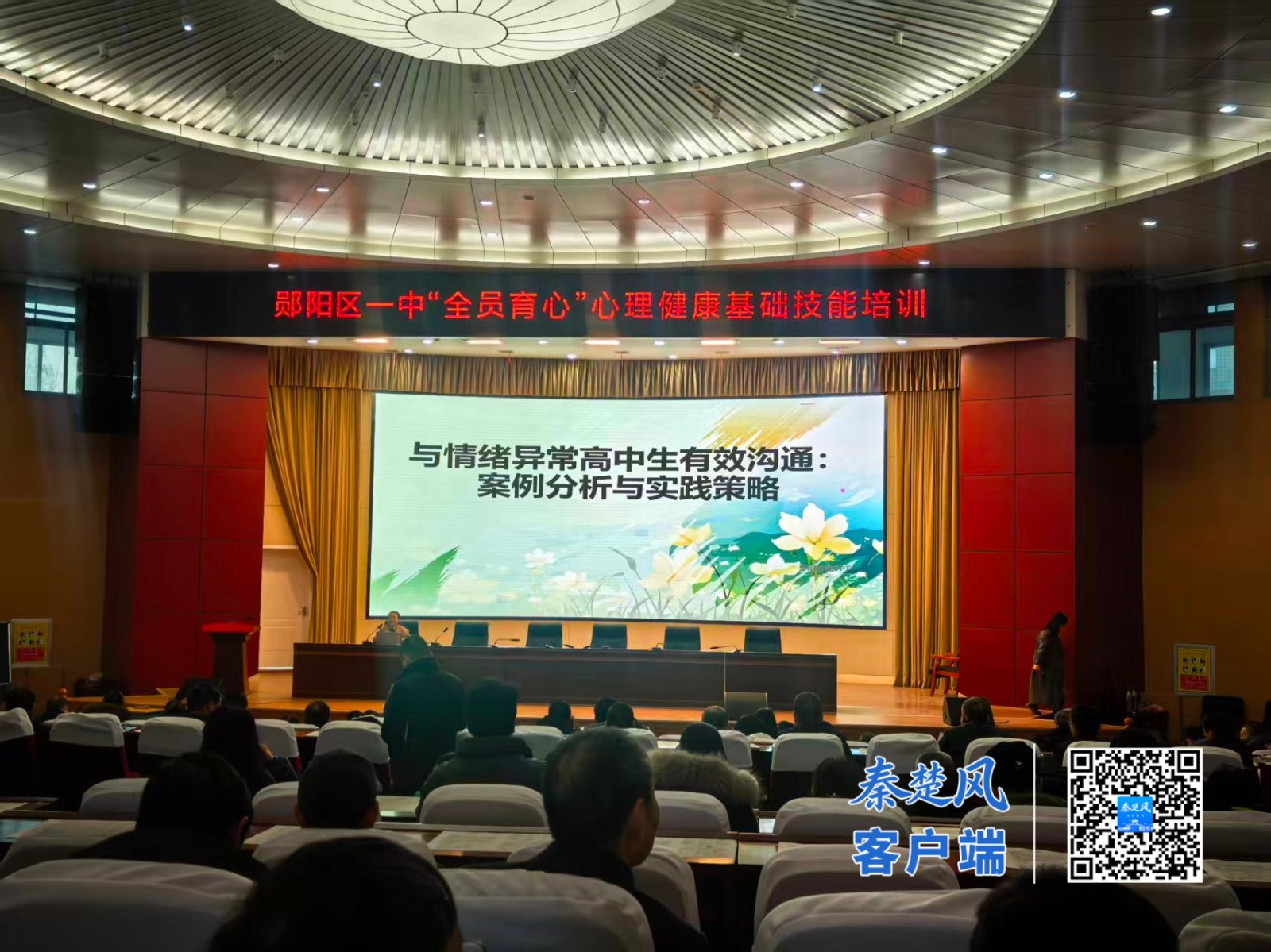 14b33734db693ad2ee43b5d6fc6ef801