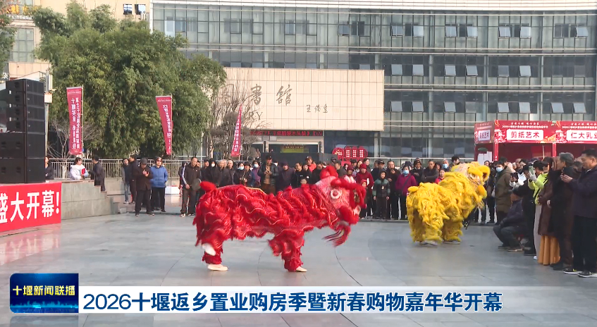 微信图片_2026-01-17_190023_254