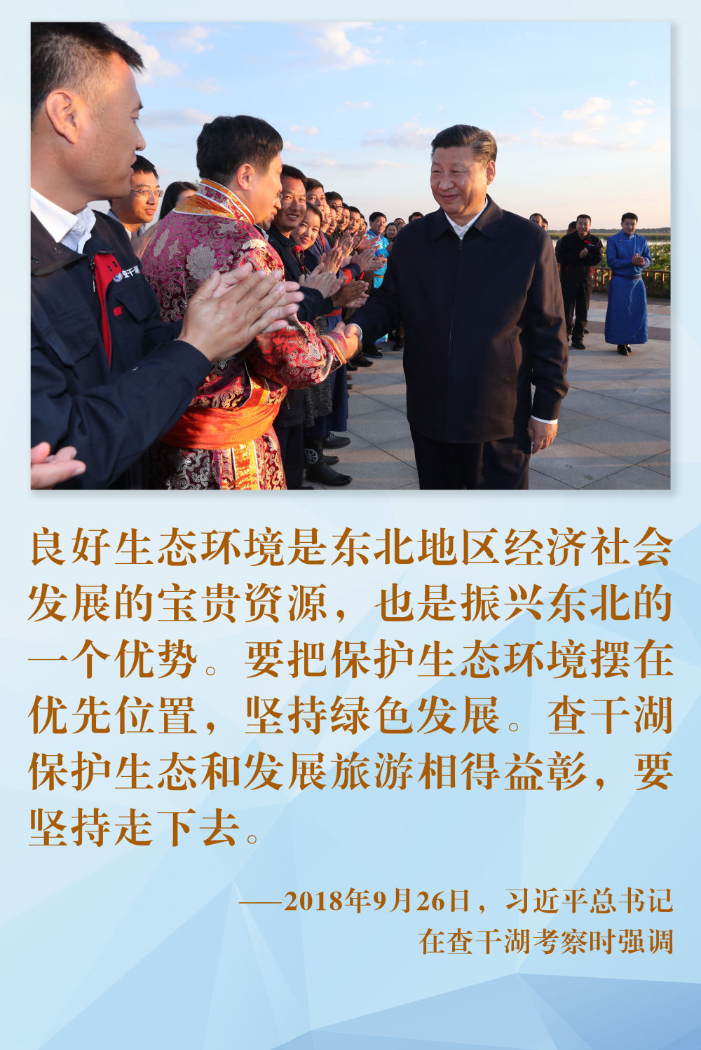 426f1df58d0f46d2b0b4152c72fbd77d