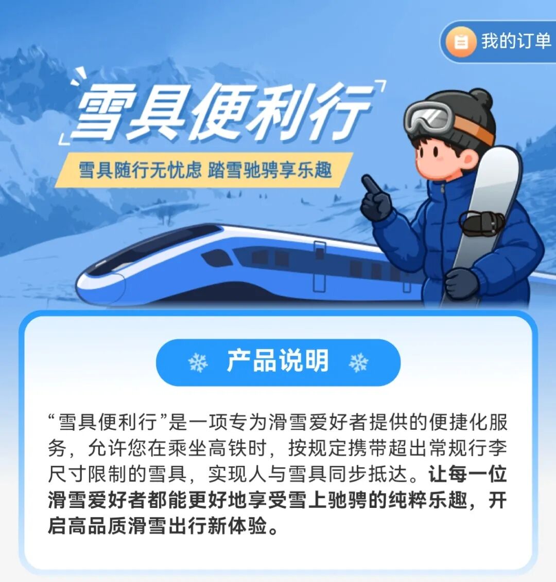 084133adf7fc57b4219a5b26a2c1b476