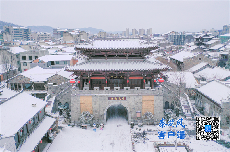 房县西关印象 (2)