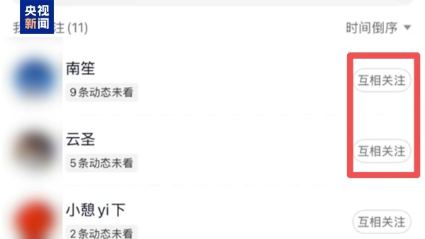 11cab87204714c9dac6f2c9327ef2df0