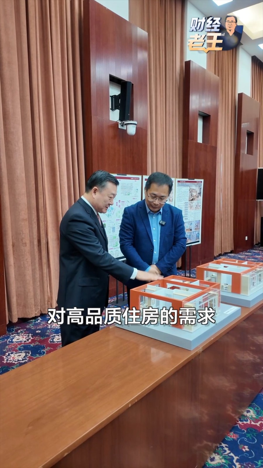 da202f739c874be3b0d32cd2e4db3c71