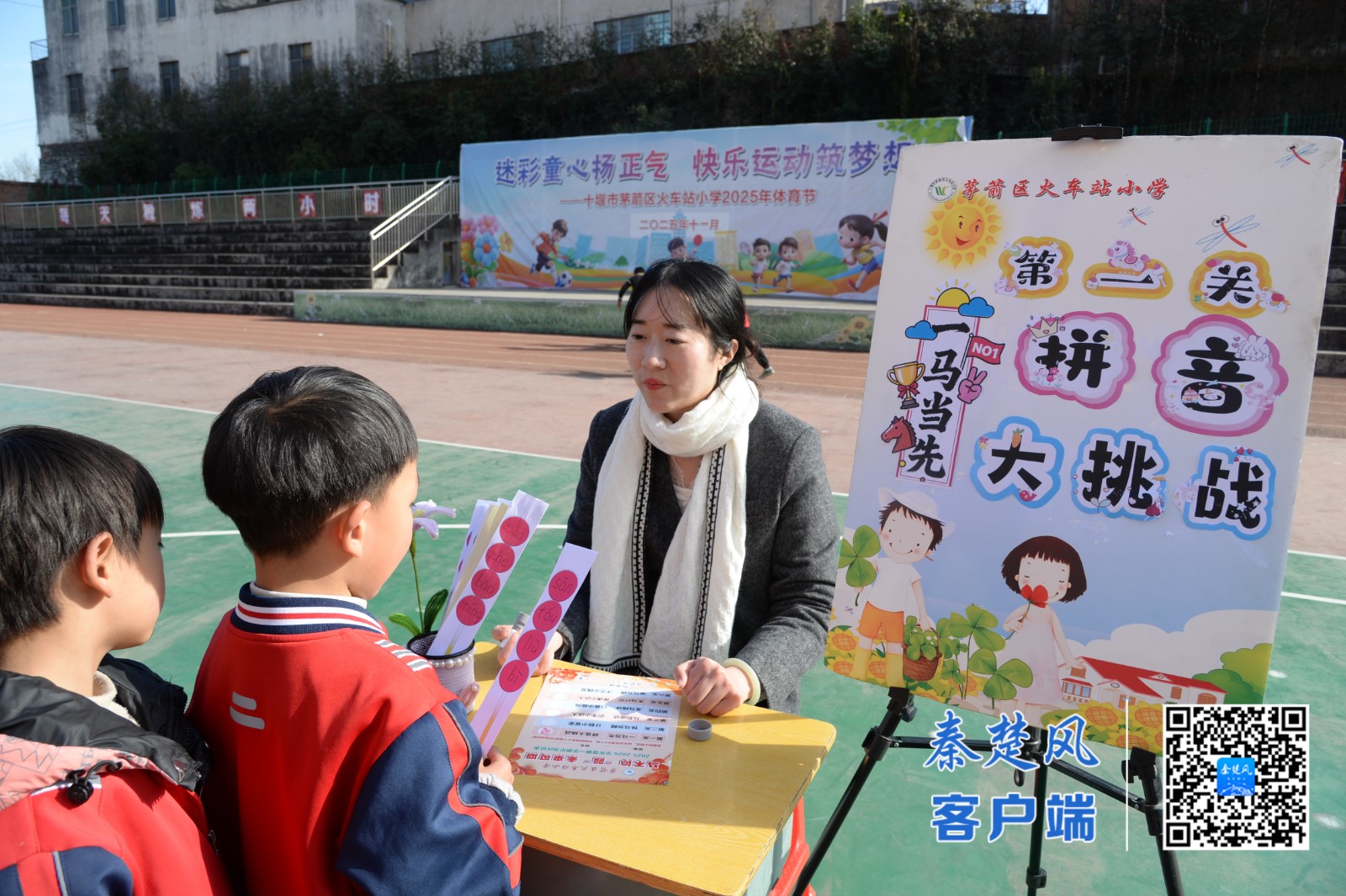 微信图片_20260116170628_373_563