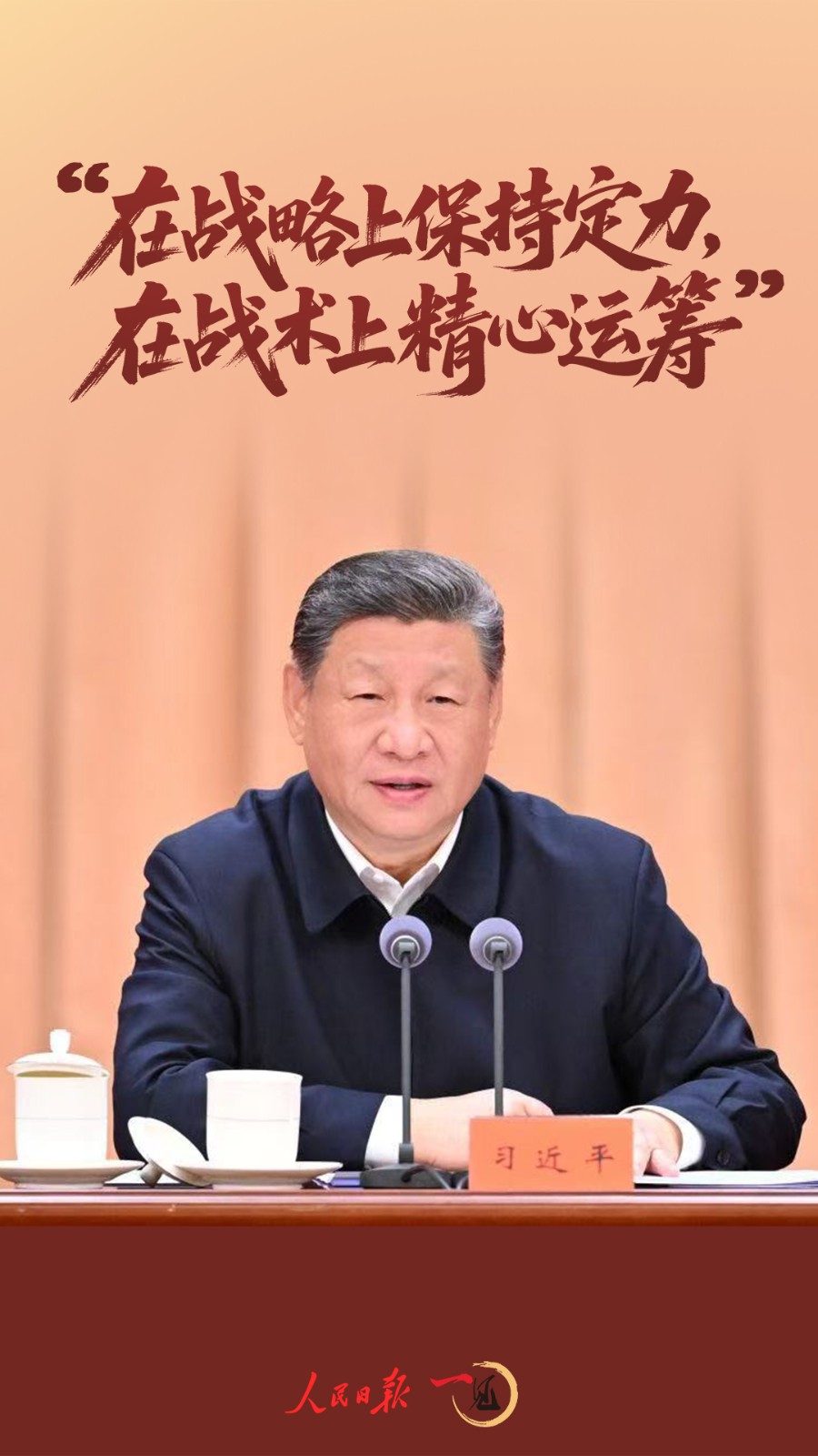 fcca6e63ef99491f9970325023179451