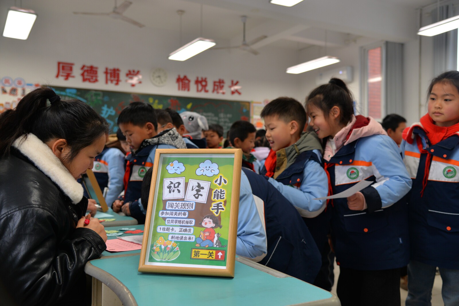 QQ图片20260123105146(15)